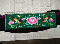 Machine-embroidered Songtao Miao embroidery 20171001003