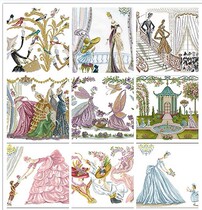 Cross stitch source file Prom series