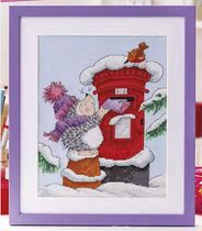 Cross-stitch source file small hedgehog sends a letter