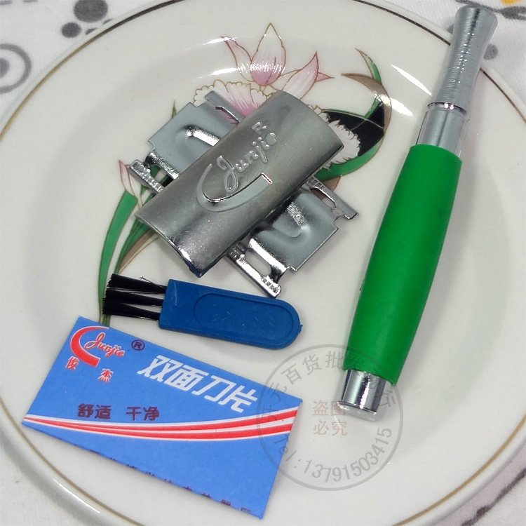 Old-fashioned security razor holder metal manual comfortable razor industrial insurance knife hair removal razor