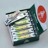 Маникюрные кусачки из нержавеющей стали для ногтей для маникюра