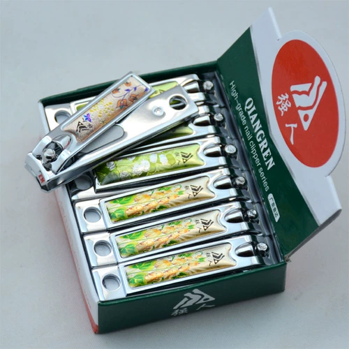 Маникюрные кусачки из нержавеющей стали для ногтей для маникюра