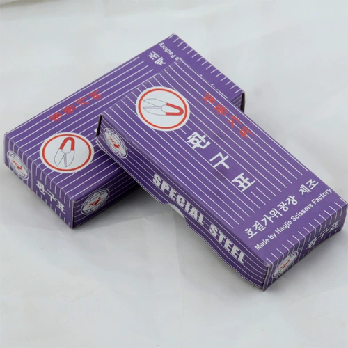 Марля с разрезанными перекрестными перекрестными ножницами ножницы швейные ножницы для ножниц.