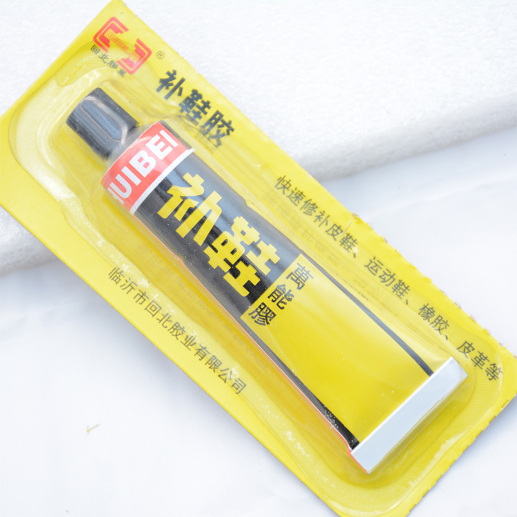 Shoe glue repair shoe glue leather leather shoes sports shoes viscose shoe repair shoe glue soft glue waterproof