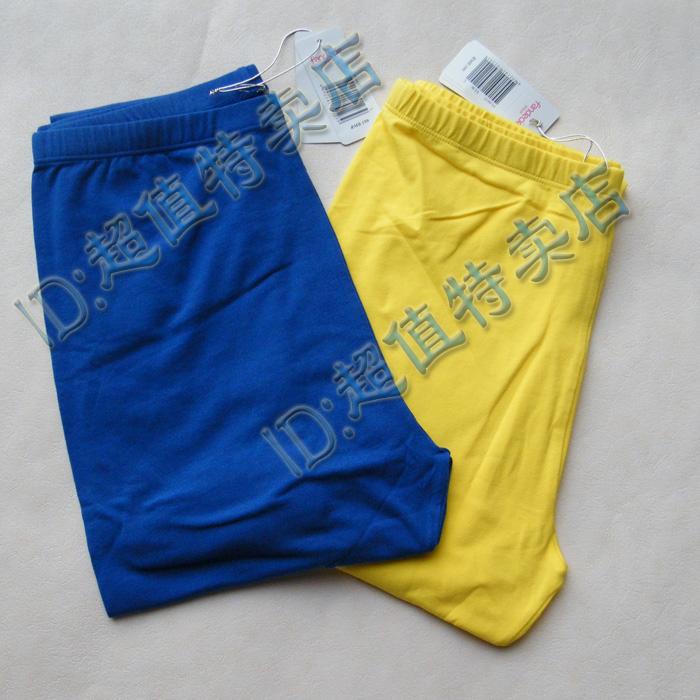 Pantalon pyjama FL6633 - Ref 744126 Image 14