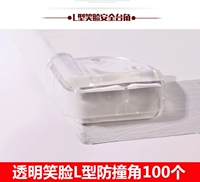 Двусторонний скотч, 100 шт