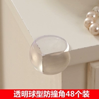 Двусторонний скотч, 48 шт