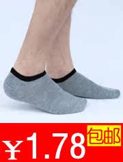 Sangles pour lingerie - Ref 816890 Image 14