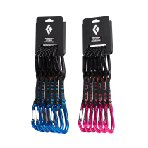 Black Diamond Rock Climbing Quick Release 12cm Set 23 New Silk Door