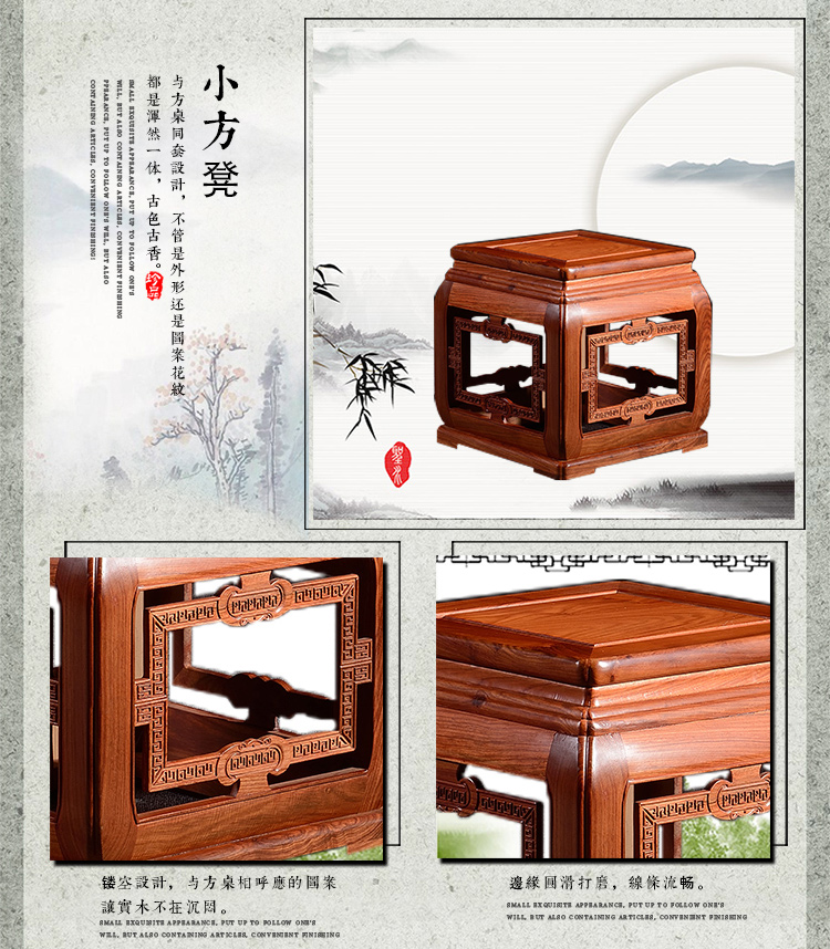 Dongyang gỗ gụ đồ gỗ hồng mộc mong muốn bàn vuông tám xu bàn gỗ hồng mộc nhỏ bàn vuông một bàn bốn ghế kết hợp Trung Quốc - Bộ đồ nội thất bàn ghế gỗ phòng khách