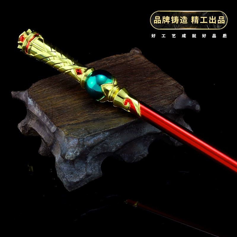 Dashengyi pro-Sun Wukong vàng hoop stick 22CM prop kim loại mô hình trò chơi King vũ khí đồ chơi Qinglongzhi - Game Nhân vật liên quan