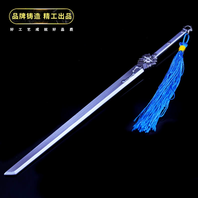 Con trai của các ngôi sao 曜 22CM đạo cụ vũ khí mô hình nhỏ Vua trò chơi Li Bai Sun Wukong vàng hoop toy - Game Nhân vật liên quan