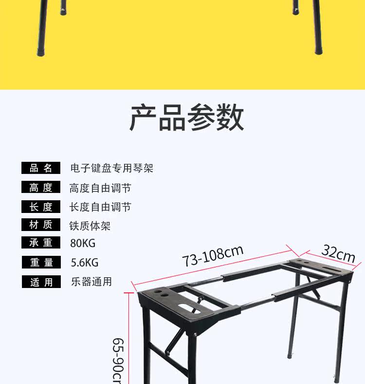 EL250 Подробности 750_02.jpg