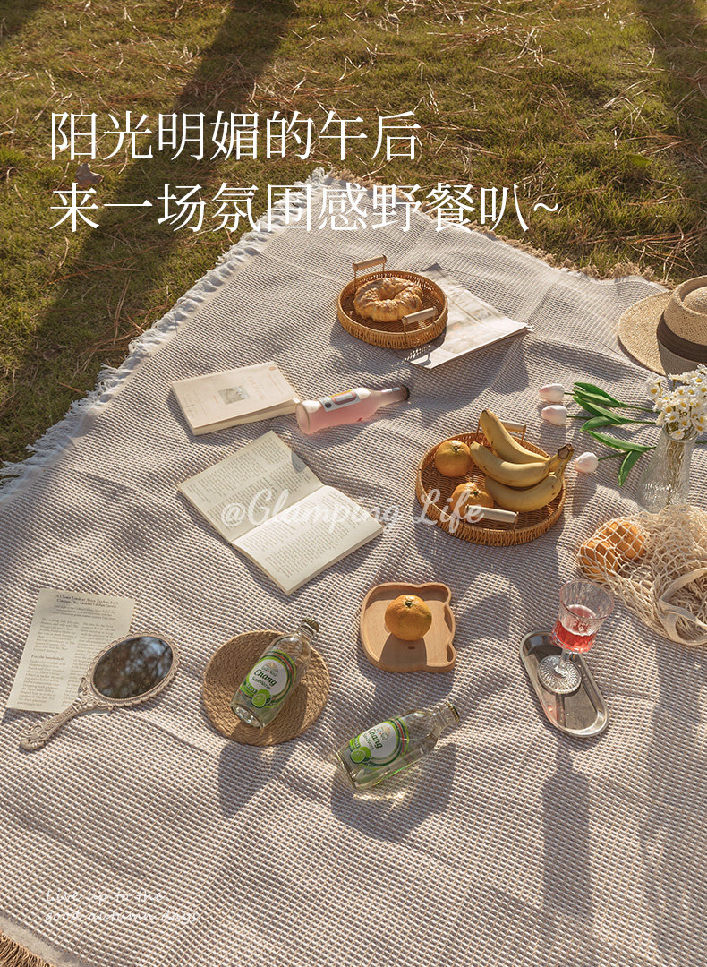 Пикник подушечка влага сгущаться Ins fengchunyou пикник ткани реквизит кемпинг коврики сын на открытом воздухе статьи песчаный пляж подушечка 探乐谷 