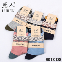 Deer man 6013 anti-foot crack womens socks mid-tube socks Spring and Autumn thin cotton breathable sweat-absorbing socks Womens mid-tube socks anti-crack socks