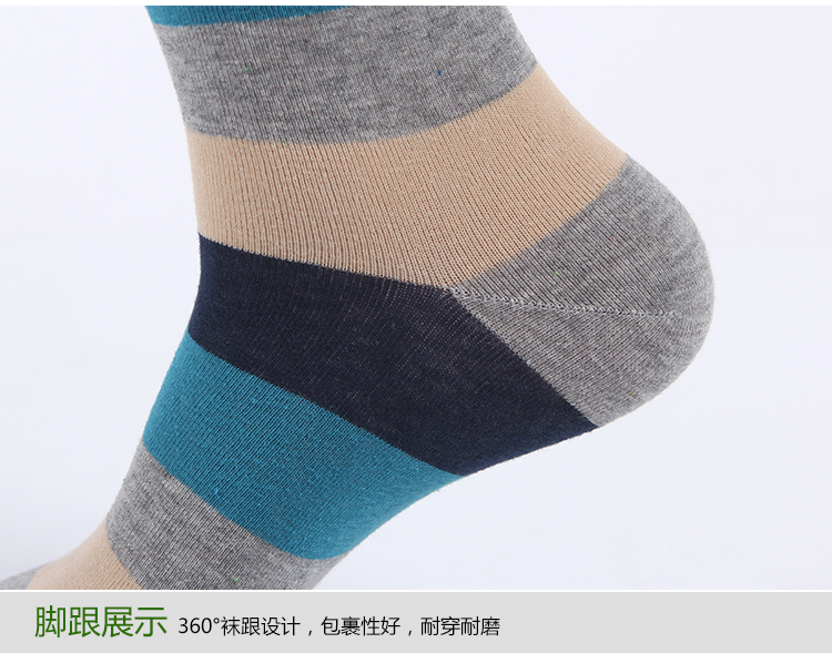 Vớ hươu nam chính hãng trong ống thời trang vớ cotton sọc hoang dã vớ hươu nam mùa đông 7003 tất nam  mùa hè