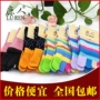 Lu Ren của phụ nữ thời trang mô hình vớ năm ngón vớ mỏng cotton vớ vớ Hàn Quốc thời trang mô hình bùng nổ cotton 5005 vớ dài