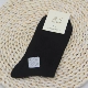 Deer Deer đích thực sợi tre nữ 3015 trong ống rắn màu hoang dã thoải mái mềm cotton vớ nữ vớ mùa thu và mùa đông