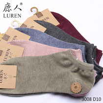 Deer man boat socks Deer man womens socks womens 3008 short socks summer thin Korean cartoon socks