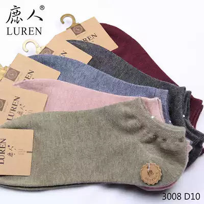 Deer man invisible socks Deer man women's socks women's 3008 short socks summer thin Korean cartoon socks