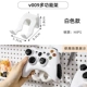 Игровая ручка крючка