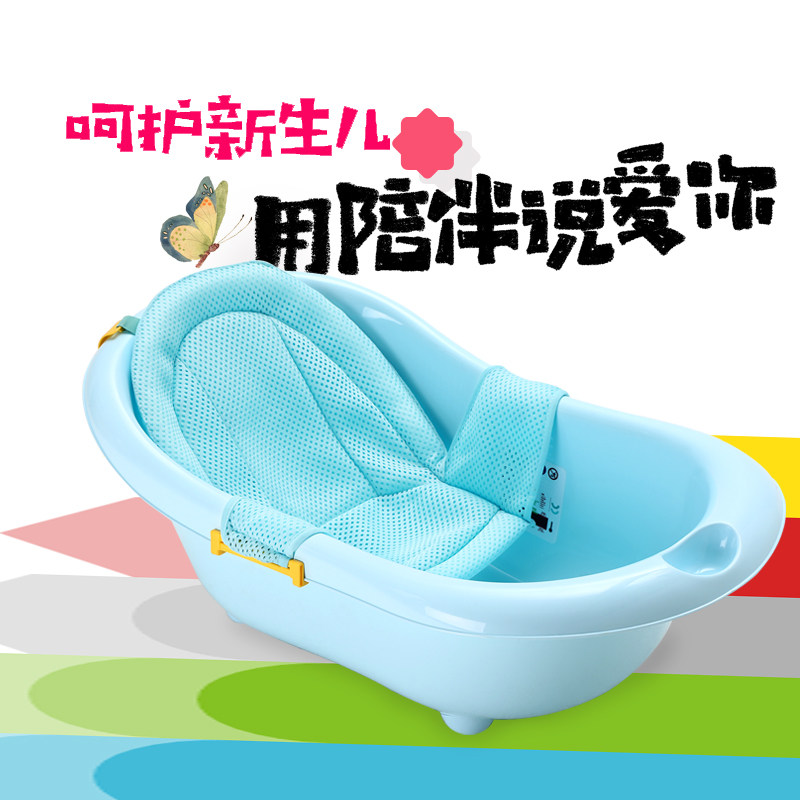选择爱能多宝宝洗澡盆的几大要点？