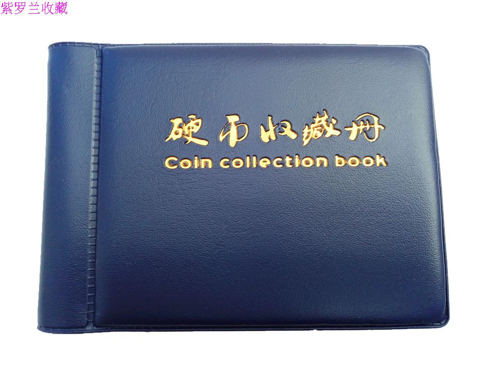 New Violet Collection of 60 Small Coins