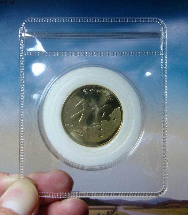 Violet New version of the small seal protection bag commemorative coin box silver coin box protection commemorative coin seal bag