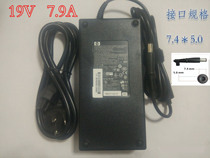 Apply HP HP 8560W 8740W 8760W 8760W adapter 19V 7 9A 150W Power supply line