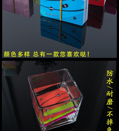 Mahjong chip thẻ phòng cờ giải trí đặc biệt giải trí thẻ token thẻ thành viên thẻ bảo mật chống mài mòn - Các lớp học Mạt chược / Cờ vua / giáo dục bàn mạt chược