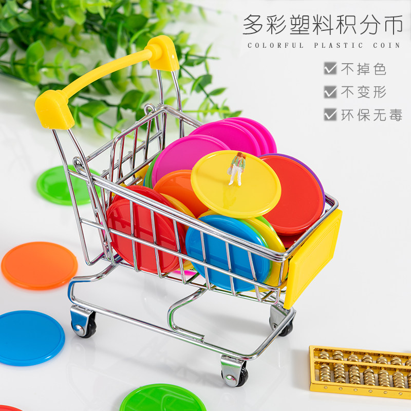 Plastic chip coin points coin 40mm no face value small round piece blank coin 37mm game coin customizable