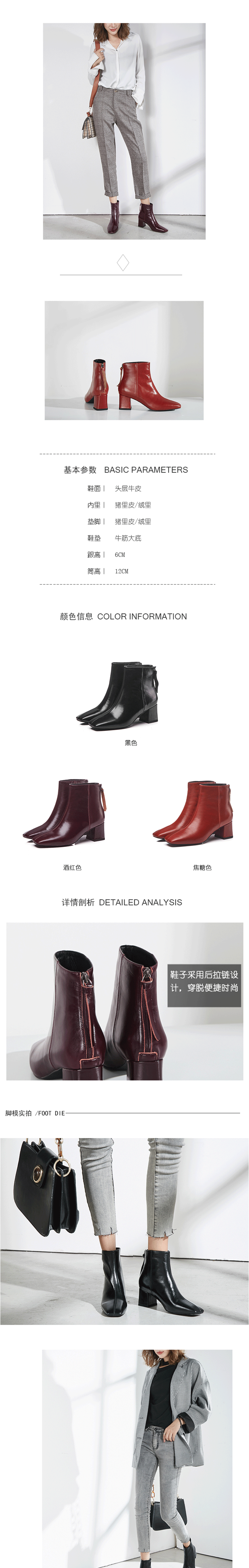 Bottes hiver pour femme en TPR  - Ref 3248081 Image 7