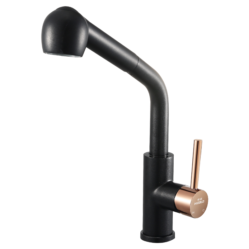 HIGOLD kitchen faucet black white gray pull-out faucet