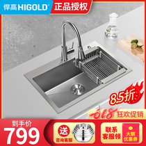 High kitchen nano 304 stainless steel sink handmade single tank double tank wash sink sink sink table upper middle and lower basin