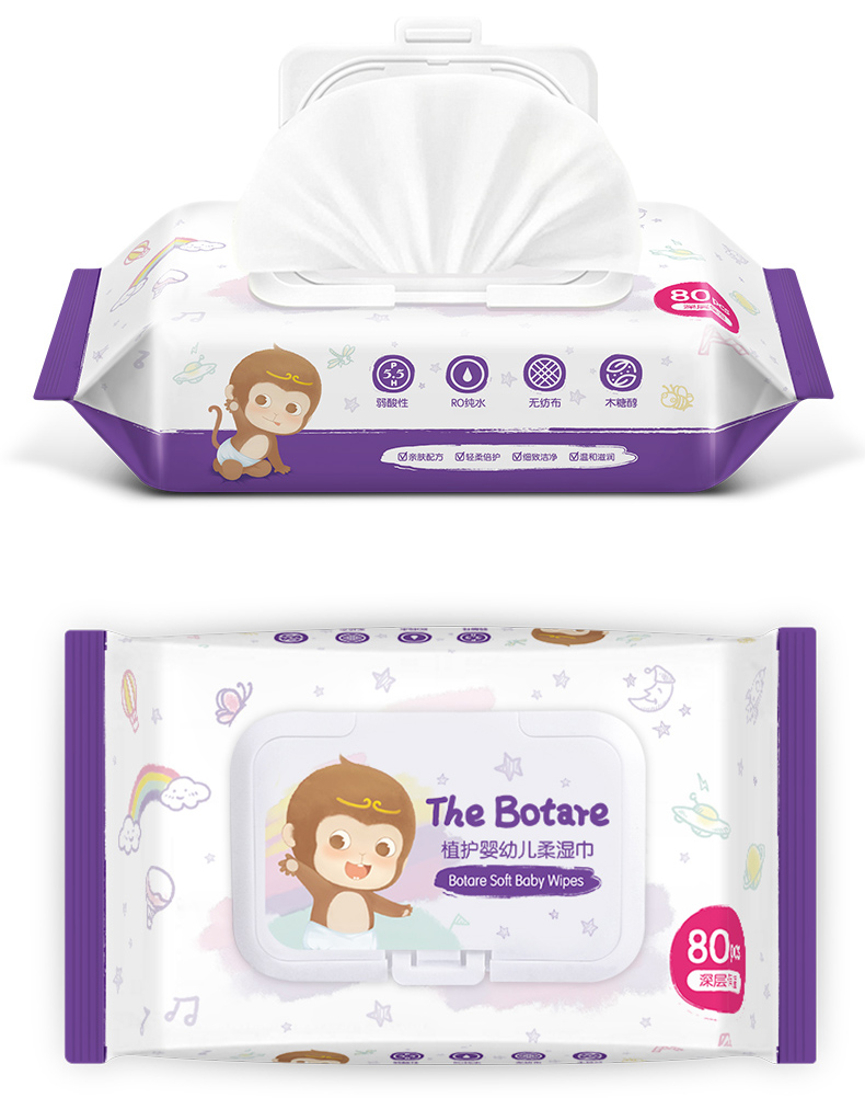 Bảo vệ thực vật khăn lau loại bỏ giấy lau tay với trẻ sơ sinh tay ass bé túi bé có nắp đậy miễn phí
