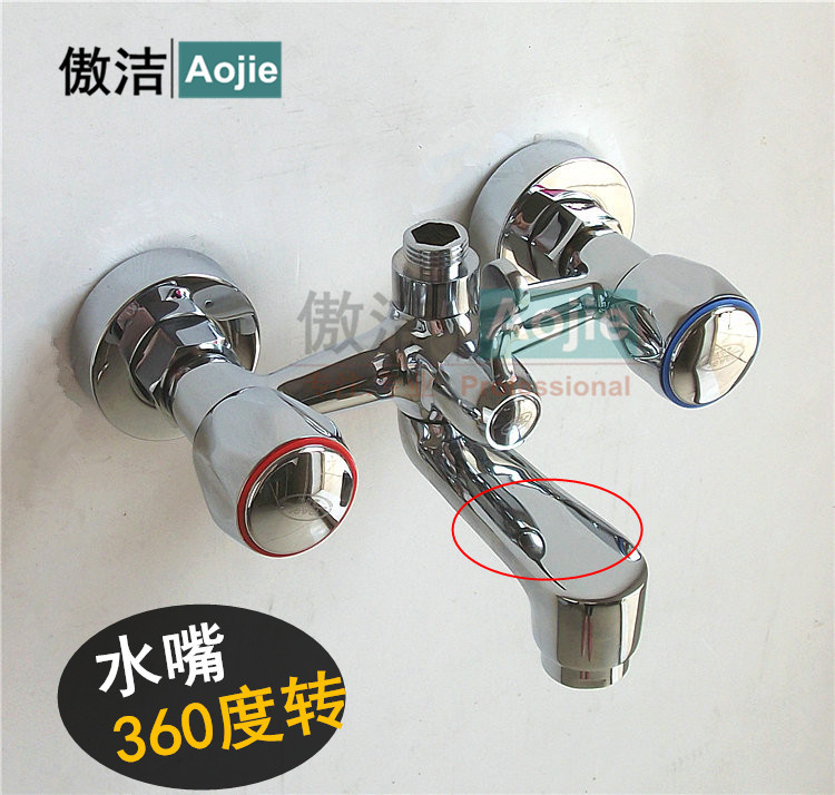 All-Copper Concealed Triple Shower Faucet, Wall-Mounted Dual-Handle Hot and Cold Bathroom Bathtub Water Heater Mixing Valve, Rotatable