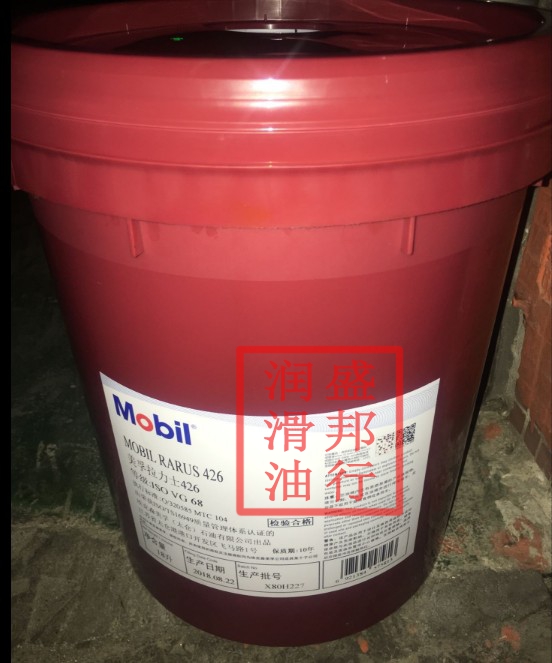 Mobil Rarus 426 Mobil Rarus 426 Air compressor oil ISOVG68# 18L
