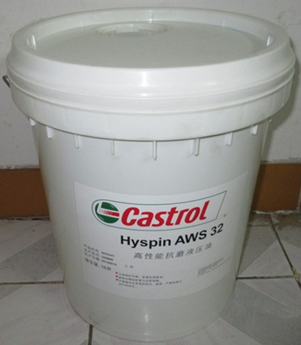 Carreal and AWS32 hydraulic oil castrol Hyspin AWS32 anti-grinding hydraulic oil 18L 