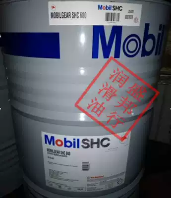 Original Mobil SHC680 Mobilgear SHC 680 Heavy-duty fully synthetic gear oil 18 9L