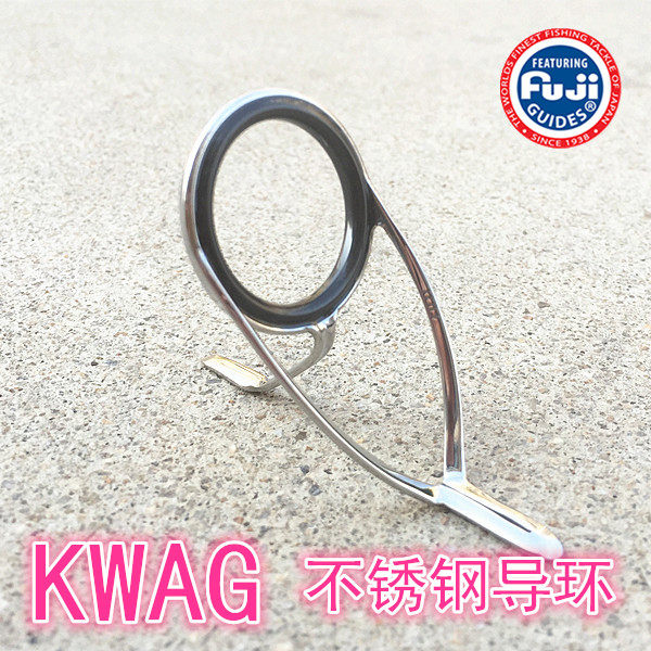 Fishing also Japan Fuji top ring guide ring stainless steel KWAG ring fuji guide eye anti-winding fishing rod long-range rod accessories