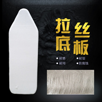 Rubber boat Kayak Inflatable boat Hovercraft Assault boat Rafting boat Clip net Marine drawing bottom plate thickened wear-resistant