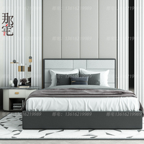 Modern light luxury New Chinese double bed Bed-Like hotel Wooden Bed solid wood bed 1 5 m 1 8 Bedroom furniture Customized