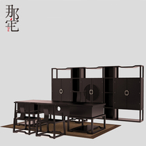 New Chinese Solid Wood Desk Chair Combination Zen Great Bandae Modern Minimalist Boss Table Office Furniture Custom