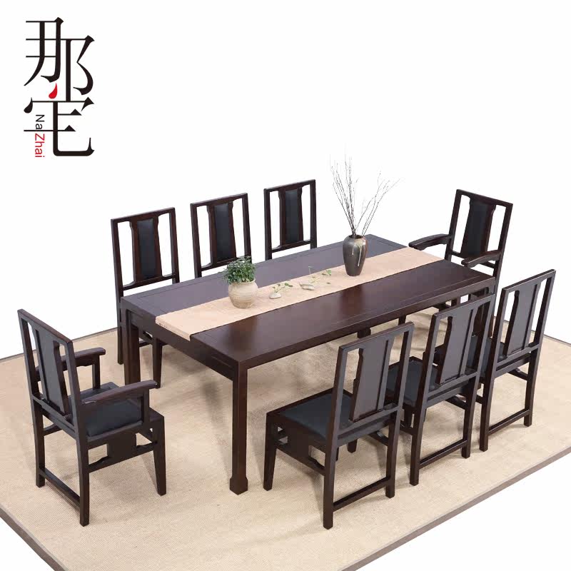 New Chinese modern solid wood dining table and chairs combined with one table, six chairs rectangular living room custom-made furniture Zen full dress