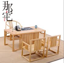 New Chinese tea table tea chair solid wood table and chairs Combined modern Chinese meditation Furniture Tea Room Teahouse Custom
