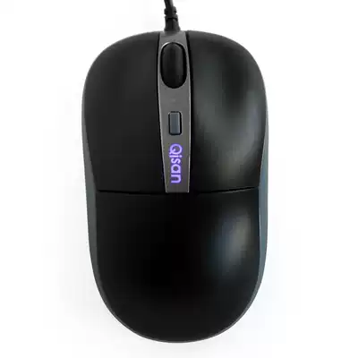 Chishang E15 wired office USB computer mouse notebook desktop photoelectric game Mouse