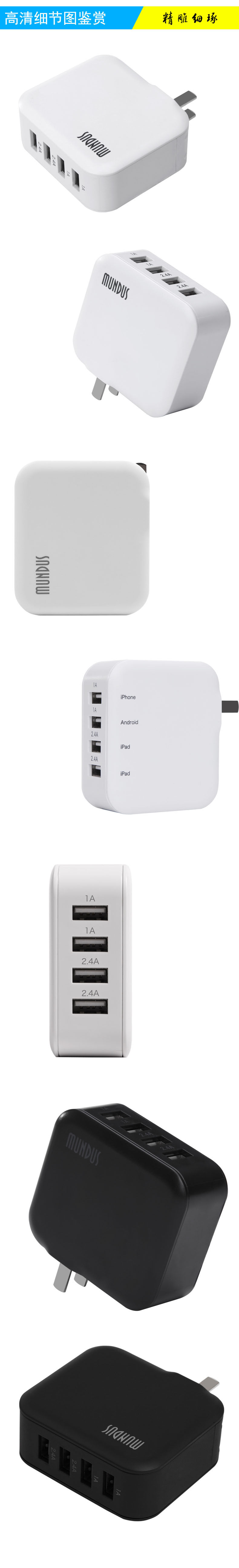 chargeur - Ref 1300788 Image 8