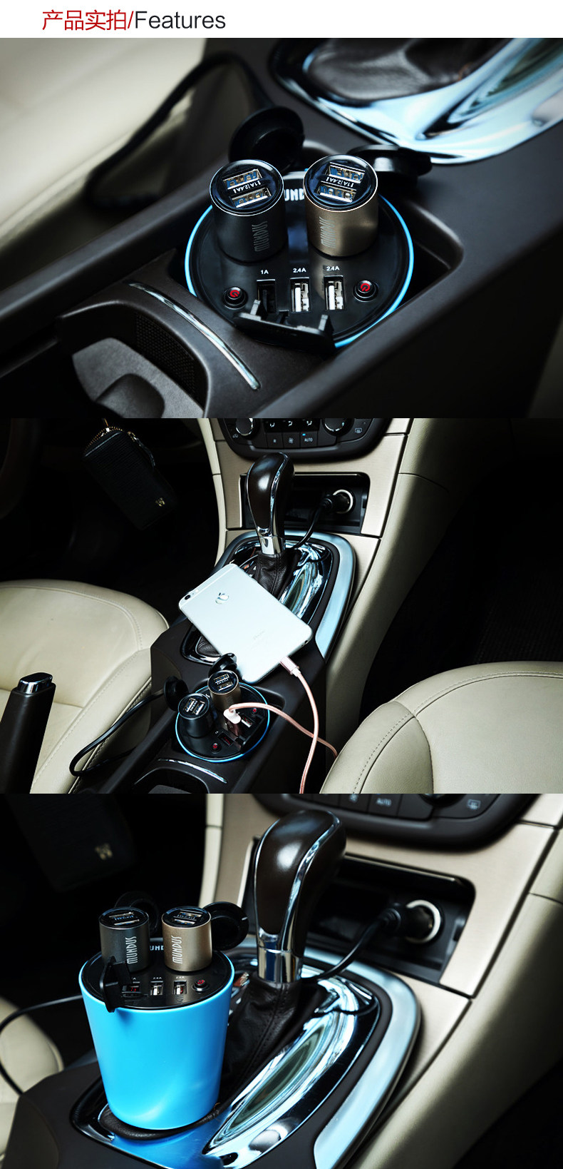 chargeur 2.4A, 2A - Ref 1301344 Image 9