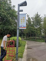 Light pole road flag telephone pole billboard hoop display sign outdoor double-sided road flag flag pole stand knife flag customization