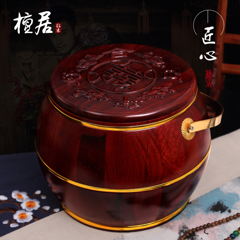 Red rosewood red sandalwood descendants bucket wedding celebration dowry single barrel large descendants barrel mahogany acid branch toilet dowry